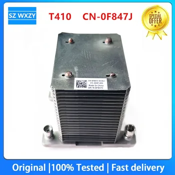 Оригинал для Dell T410 CPU Cooler HeatSink CN-0F847J 0F847J F847J 100% Протестирован Быстрая Доставка
