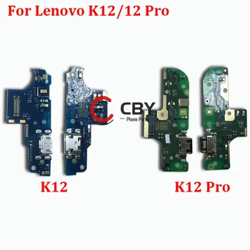 Оригинал для Lenovo K12/12 Pro, USB-порт для зарядки, док-станция, гибкий кабель, запасные части
