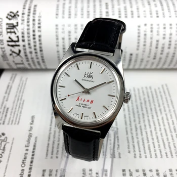 Оригинальные мужские часы Shanghai brand 7120 из нержавеющей стали с ручным управлением диаметром 37 мм
