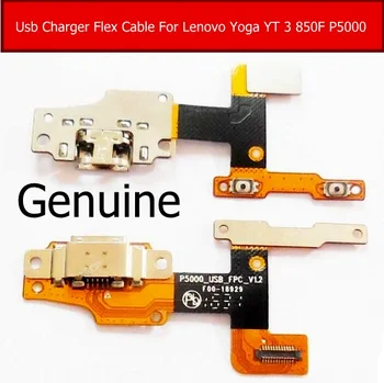 Оригинальный USB-кабель для зарядки Lenovo Yoga tab 3 YT3-X50M YT3-850F YT-850F p5000 USB Зарядное Устройство Гибкий кабель p5000_USB_FPC_v1.2