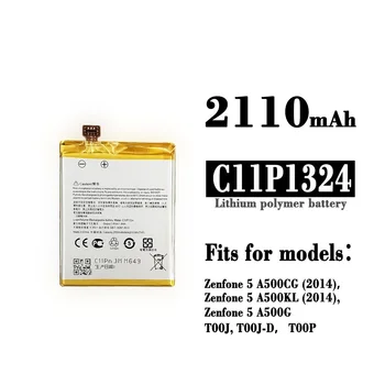 Оригинальный Аккумулятор C11P1324 Для ASUS ZenFone 5 A500CG A500G Z5 T00J ZENFONE5 A500KL A501CG + Бесплатные Инструменты