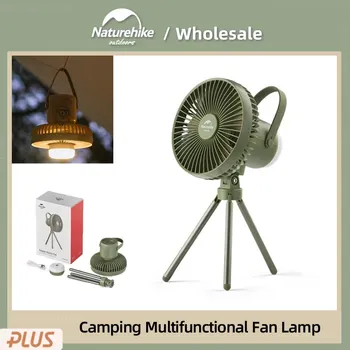 Открытый портативный многофункциональный вентилятор Naturehike, Сверхлегкое освещение для кемпинга, Перезаряжаемая Туристическая палатка, штатив, освещение, вентилятор
