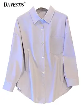 Повседневная базовая рубашка, женская весенняя мода 2023 года, рубашка свободного кроя, женские офисные рубашки и блузки с длинными рукавами