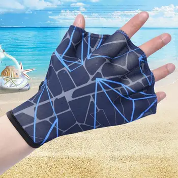 Полезные плавательные перчатки из мягкой ткани, плавательные перепончатые перчатки многоразового использования, удобные плавательные ласты, перчатки для рук, ласты