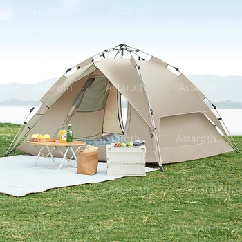 Походная палатка для кемпинга на 3-4 человека, палатка для путешествий В одно касание, Защита от Солнца, Автоматическая Пляжная палатка, Принадлежности для кемпинга, Пляжная палатка