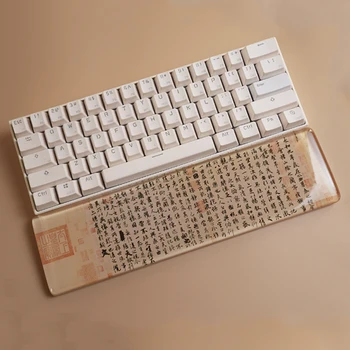Предпродажный китайский традиционный каллиграфический узор из смолы Подставка для запястья 60 87 104 Подставки для механической емкостной клавиатуры