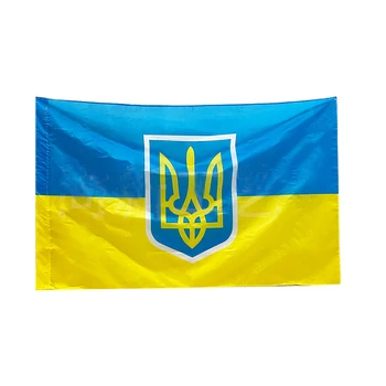 Президентский флаг Украины из полиэстера яркого цвета с латунными втулками Патриотические флаги Украины Баннер Glory Ukraine Home Decor