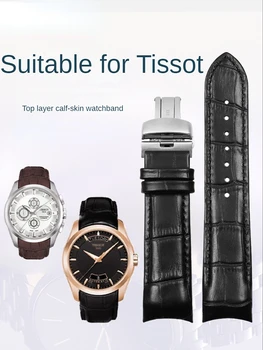 Ремешок для часов Tissot Couturier T035 Ремешок Из Натуральной Кожи 1853 T035617 T035627 T035410a T035407 T035439 T035614 Аксессуары