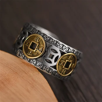 Ретро Полый цветок, монета, денежное кольцо для мужчин, ювелирные изделия, аксессуары для благословляющих пальцев, мужское открытое кольцо на удачу для подарка парню