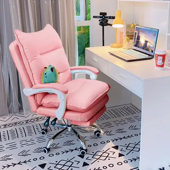 Роскошные Вращающиеся офисные стулья FOSUHOUSE, мебель для спальни, Компьютерное кресло Nordic Leisure, Подъемная спинка кресла, Геймерское кресло
