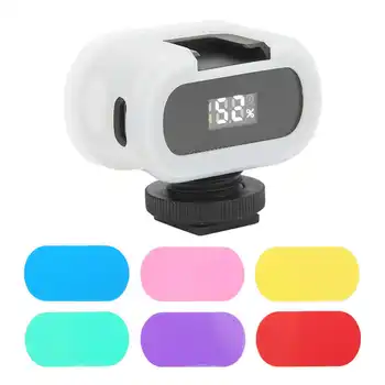 Светодиодная подсветка камеры для домашнего видео