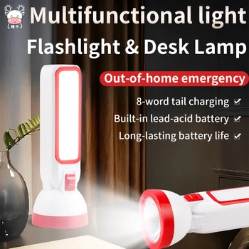 Светодиодный фонарик с сильным светом перезаряжаемый наружный бытовой прочный фонарик