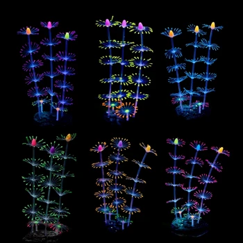 Силиконовый декор для аквариума с кораллами, светящиеся водоросли, аквариумы с рифовыми рыбками, украшения для растений, новинка