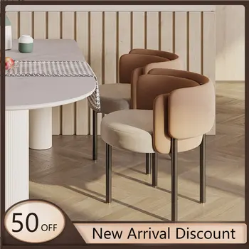 Скандинавские Удобные обеденные стулья Роскошный Дизайнерский Уникальный Современный минималистичный обеденный стул для гостиной Креативная кухонная мебель Cadeira