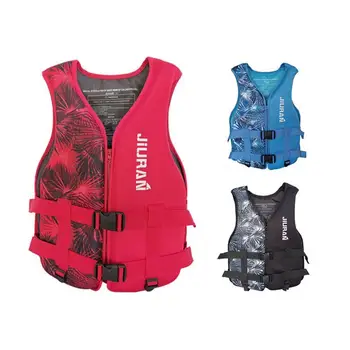 Универсальный спасательный жилет для плавания, вождения на лодке, жилет безопасности с высокой плавучестью, костюм для выживания взрослых и детей, водные виды спорта