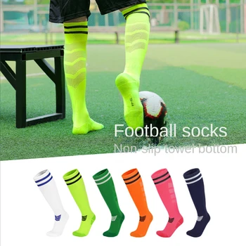 Футбольные носки с высокой трубкой, мужские спортивные носки с толстой подошвой из полотенца, детские футбольные носки длиной до колена, футбольные тренировочные носки размера S / M / L