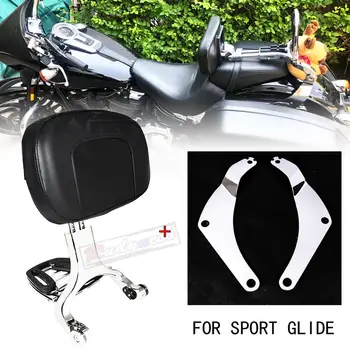Хромированное фиксированное крепление и регулируемая спинка водителя и пассажира, подходит для моделей Harley 2018-2019 Sport Gilde FLSB