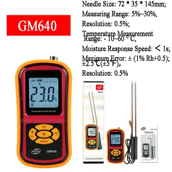 Цифровой измеритель влажности зерна BENETECH GM640 с измерительным щупом Портативный ЖК-тестер для кукурузы, пшеницы, риса