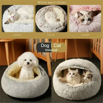 Четырехсезонная теплая Японская мягкая кровать для домашних животных, Круглый Плюшевый домик, длинная Плюшевая кровать, мешок для мусора для кошек и собак, диван для зоотоваров 2 В 1