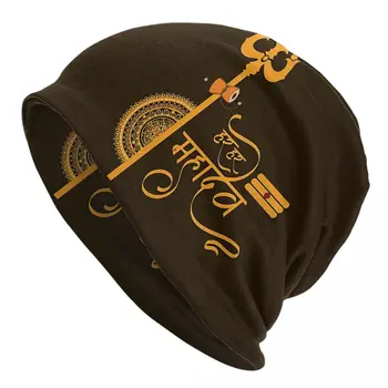 Шляпы-капоты Индуистский Бог Индии Индийские Боги Господь Шива Мужская Женская Кепка HAR HAR MAHADEV D02 в стиле Хип-хоп, Черепа, Шапочки, Кепки