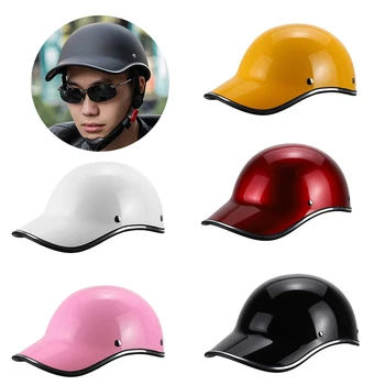 Электрические велосипедные шлемы для взрослых в стиле бейсболки С расширенными полями Безопасный шлем для верховой езды Ударопрочный Солнцезащитный Крем Защитное снаряжение