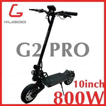 Электрический скутер KUGOO G2 PRO 800 Вт, 10 
